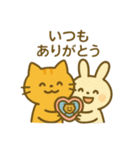 『いっしょに過ごそ』推し活 推しごと（個別スタンプ：13）