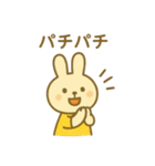 『いっしょに過ごそ』推し活 推しごと（個別スタンプ：23）