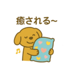『いっしょに過ごそ』推し活 推しごと（個別スタンプ：27）