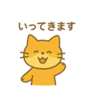 『いっしょに過ごそ』推し活 推しごと（個別スタンプ：30）