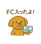 『いっしょに過ごそ』推し活 推しごと（個別スタンプ：31）