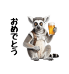 しっぽリング！ワオキツネザルの毎日（個別スタンプ：4）