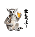 しっぽリング！ワオキツネザルの毎日（個別スタンプ：30）