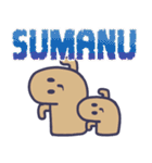 おやこハニワスタンプvol.1（個別スタンプ：2）