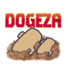 おやこハニワスタンプvol.1（個別スタンプ：4）