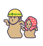 おやこハニワスタンプvol.1（個別スタンプ：19）