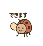 カワイイ虫たちのごあいさつ（個別スタンプ：2）
