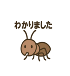 カワイイ虫たちのごあいさつ（個別スタンプ：4）