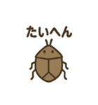 カワイイ虫たちのごあいさつ（個別スタンプ：5）