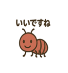 カワイイ虫たちのごあいさつ（個別スタンプ：6）