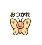 カワイイ虫たちのごあいさつ（個別スタンプ：7）