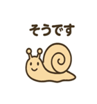 カワイイ虫たちのごあいさつ（個別スタンプ：10）