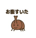 カワイイ虫たちのごあいさつ（個別スタンプ：14）