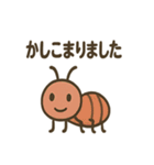 カワイイ虫たちのごあいさつ（個別スタンプ：15）