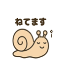 カワイイ虫たちのごあいさつ（個別スタンプ：17）