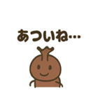 カワイイ虫たちのごあいさつ（個別スタンプ：20）