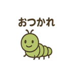 カワイイ虫たちのごあいさつ（個別スタンプ：21）