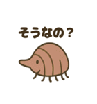 カワイイ虫たちのごあいさつ（個別スタンプ：22）