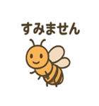 カワイイ虫たちのごあいさつ（個別スタンプ：25）