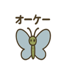 カワイイ虫たちのごあいさつ（個別スタンプ：29）