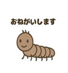 カワイイ虫たちのごあいさつ（個別スタンプ：31）