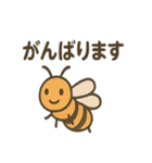カワイイ虫たちのごあいさつ（個別スタンプ：33）