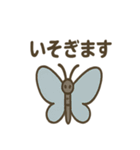 カワイイ虫たちのごあいさつ（個別スタンプ：35）