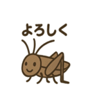 カワイイ虫たちのごあいさつ（個別スタンプ：36）