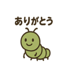 カワイイ虫たちのごあいさつ（個別スタンプ：37）