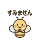 カワイイ虫たちのごあいさつ（個別スタンプ：38）