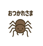 カワイイ虫たちのごあいさつ（個別スタンプ：40）