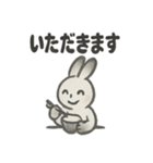 水墨うさぎのかわいい日常（個別スタンプ：5）