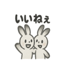 水墨うさぎのかわいい日常（個別スタンプ：7）