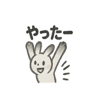 水墨うさぎのかわいい日常（個別スタンプ：8）