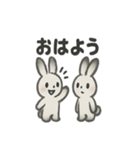 水墨うさぎのかわいい日常（個別スタンプ：12）