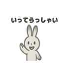 水墨うさぎのかわいい日常（個別スタンプ：13）