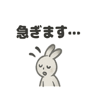 水墨うさぎのかわいい日常（個別スタンプ：14）