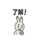 水墨うさぎのかわいい日常（個別スタンプ：15）