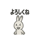 水墨うさぎのかわいい日常（個別スタンプ：16）