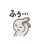 水墨うさぎのかわいい日常（個別スタンプ：19）