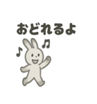 水墨うさぎのかわいい日常（個別スタンプ：20）