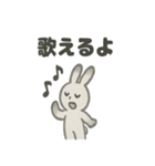水墨うさぎのかわいい日常（個別スタンプ：21）