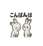 水墨うさぎのかわいい日常（個別スタンプ：23）