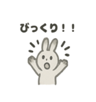 水墨うさぎのかわいい日常（個別スタンプ：24）