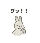 水墨うさぎのかわいい日常（個別スタンプ：25）