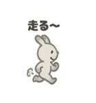 水墨うさぎのかわいい日常（個別スタンプ：26）