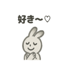 水墨うさぎのかわいい日常（個別スタンプ：27）
