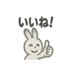 水墨うさぎのかわいい日常（個別スタンプ：28）
