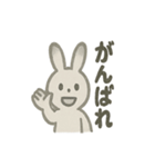 水墨うさぎのかわいい日常（個別スタンプ：30）