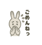 水墨うさぎのかわいい日常（個別スタンプ：31）